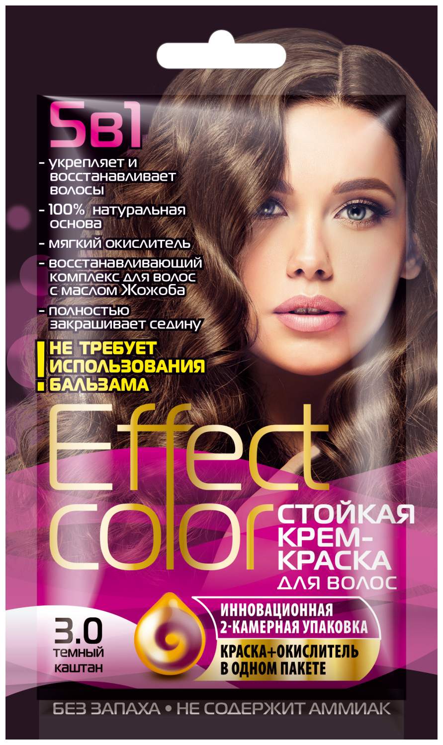 Купить краска для волос Фитокосметик Effect Color Темный каштан 50 мл, цены  на Мегамаркет | Артикул: 100025919496