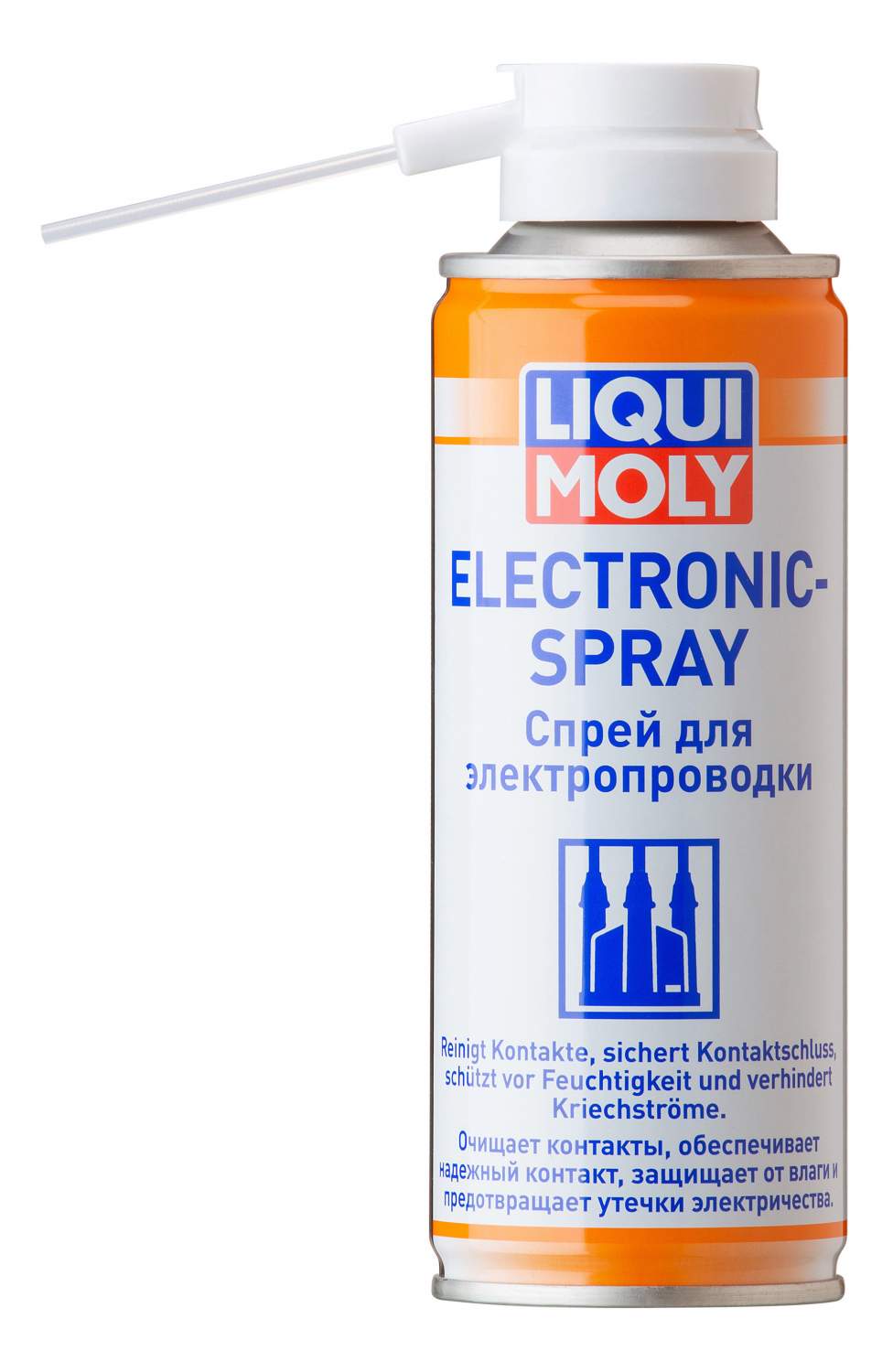 Спрей для электропроводки LIQUI MOLY 8047 Electronic-Spray 0,2 л - отзывы  покупателей на Мегамаркет | 100000399997