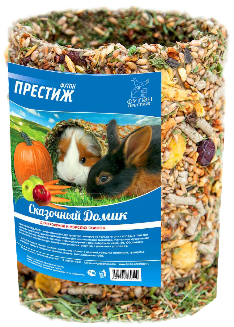 МЕЛКИЕ ЖИВОТНЫЕ | Ferplast International