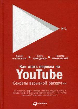 Колорлон ВТД - гипермаркет товаров для дома и ремонта в Новосибирске