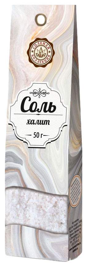 домашняя кухня соль халит 50 гр. домашняя кухня соль халит, 50 г. домашняя кухня соль кала намак, 40 г. соль кала намак королевская коллекция\. домашняя кухня соль.