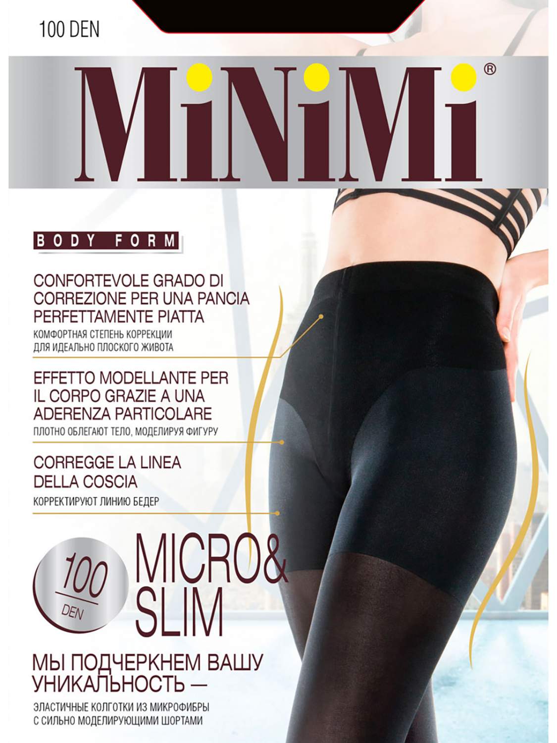 Колготки женские Minimi MICRO & SLIM 100 черные 3 (M) - отзывы покупателей  на Мегамаркет | женские колготки 000006212892