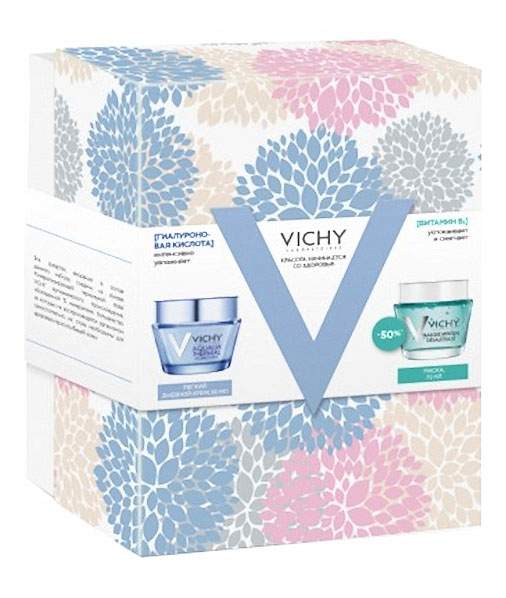 Купить Косметику Vichy В Минске