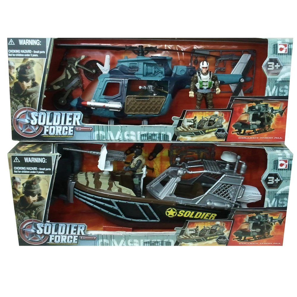 Купить chap Mei 506-004 Чап Мэй Военный набор-7, цены в Москве на Мегамаркет