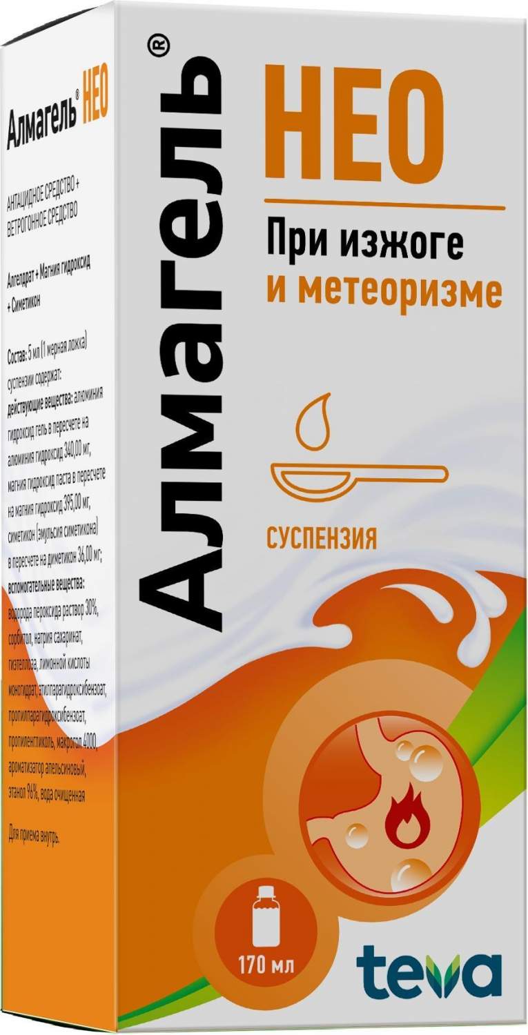 Алмагель Нео суспензия 170 мл - купить в интернет-магазинах, цены на  Мегамаркет | препараты при заболеваниях желудка и кишечника 32134