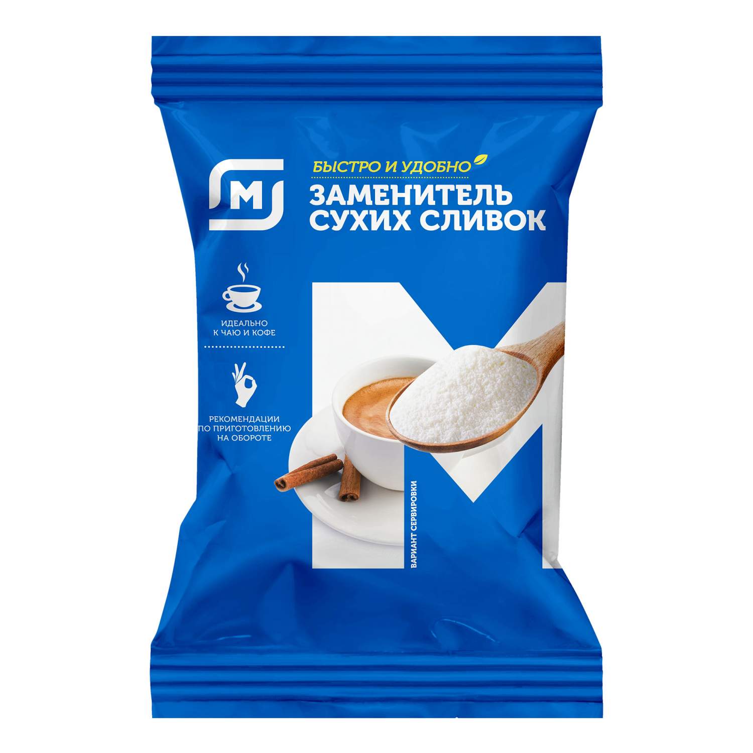 Сколько стоят сливки в магните