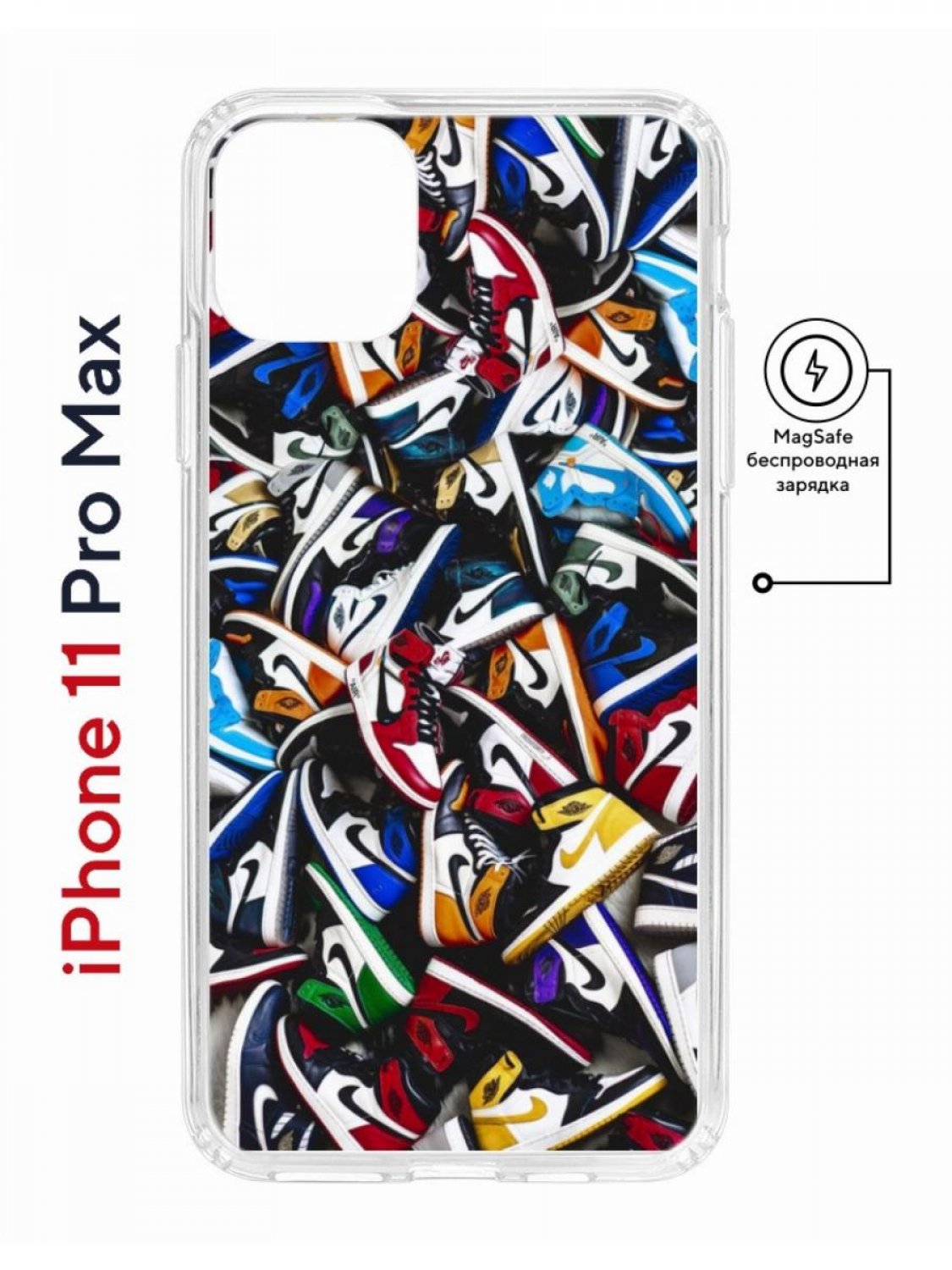 Iphone 11 pro outlet max case nike