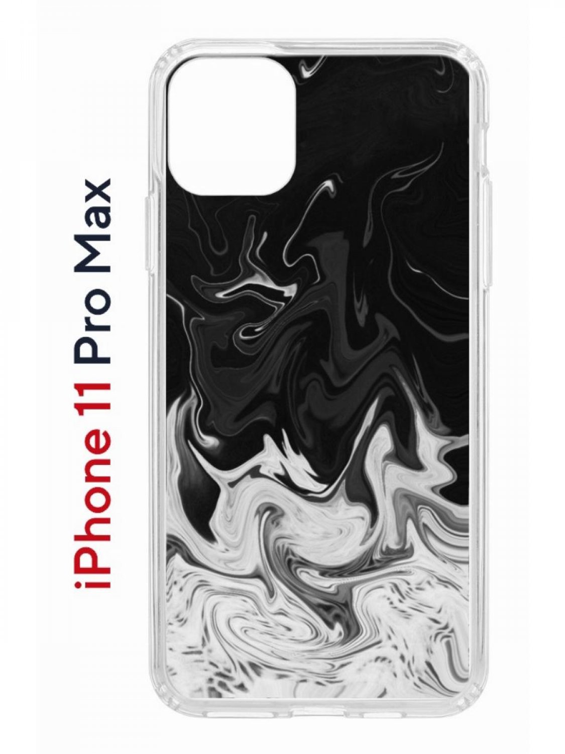 Чехол на iPhone 11 Pro Max с принтом Kruche Print Разводы краски, бампер с  защитой камеры, купить в Москве, цены в интернет-магазинах на Мегамаркет