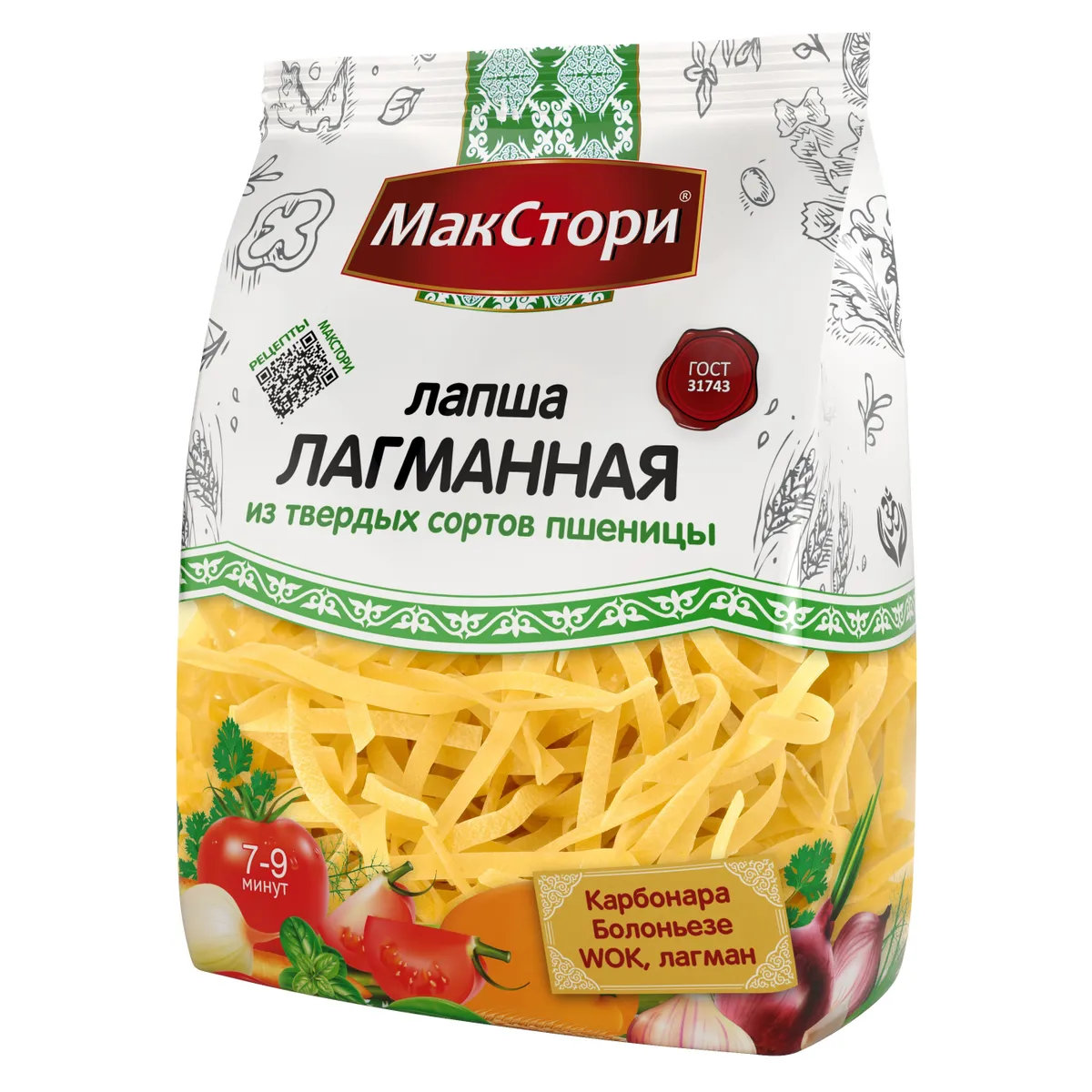 Лапша Лагманная МакСтори, 250 г, 6 шт. – купить в Москве, цены в  интернет-магазинах на Мегамаркет