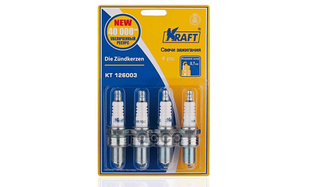 Свечи Зажигания, Комплект Ваз 2108 (Карбюратор) Oberkraft Kraft ...