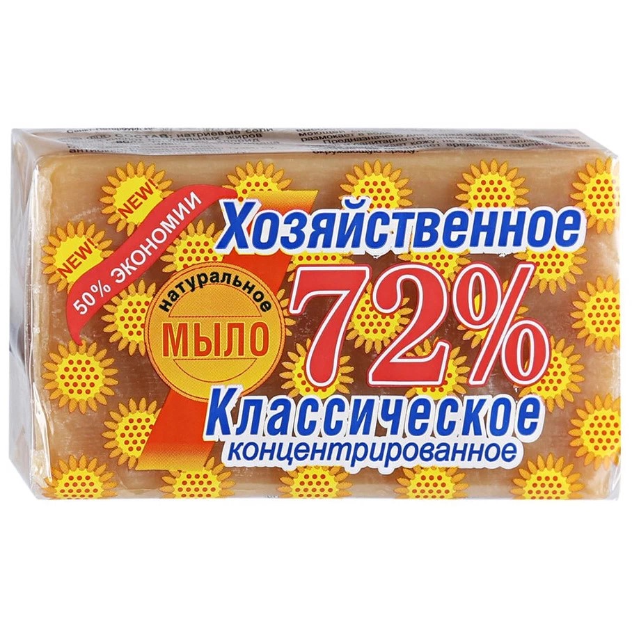 Купить Мыло Аист В Спб