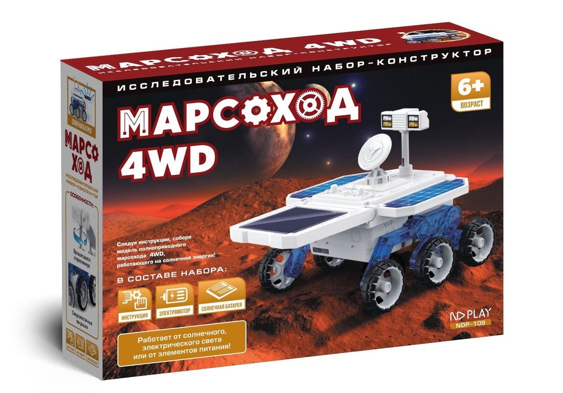 Купить конструктор ND Play Марсоход 4WD NDP-109, цены на конструкторы в  интернет-магазинах на Мегамаркет