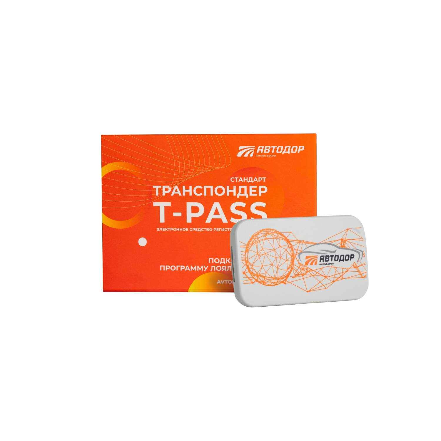 Транспондер T-Pass (Gray) - купить в Москве, цены на Мегамаркет |  600011040176