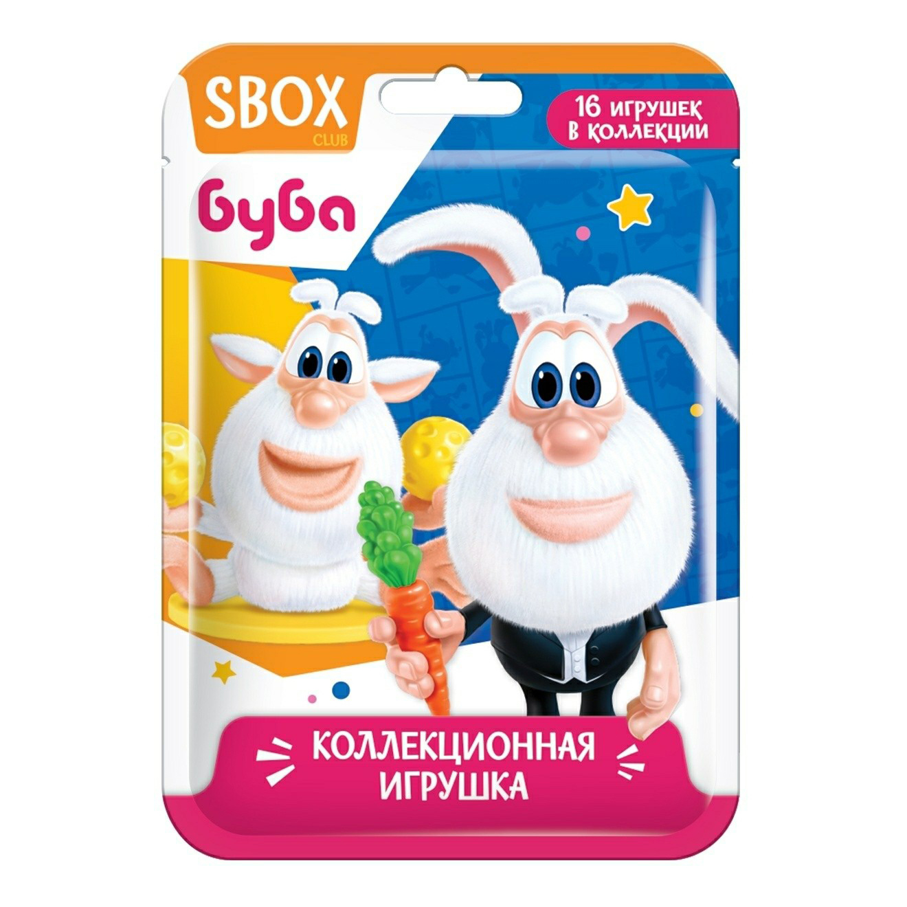 Игровая фигурка Sweet Box Буба в ассортименте – купить в Москве, цены в  интернет-магазинах на Мегамаркет