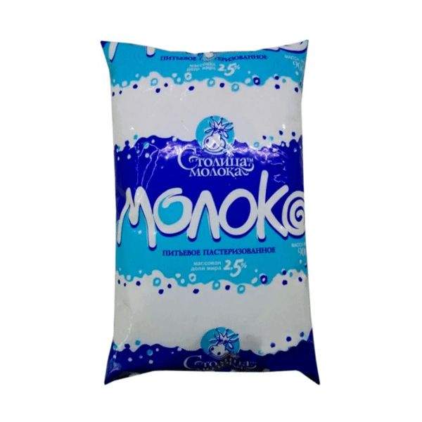 Директор столицы молока фото