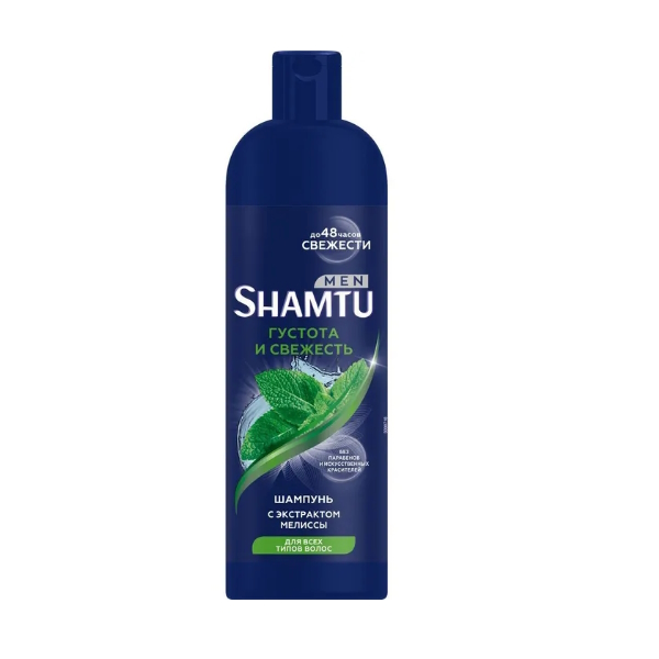 Шампуни Shamtu - купить шампуни Шамту, цены на Мегамаркет