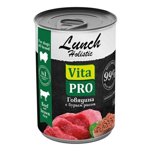 Pro vita dog food hotsell