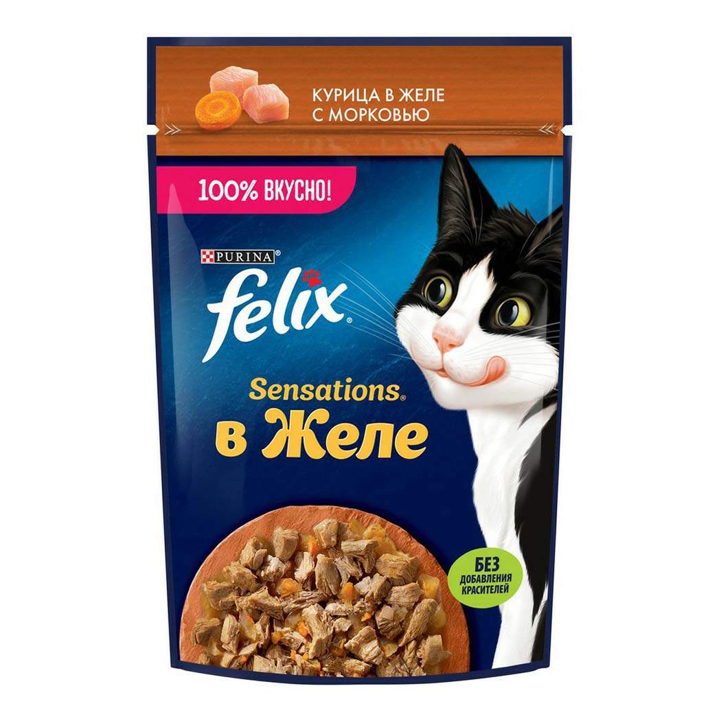 Купить влажный корм для кошек Felix Sensations курица в желе с морковью 75  г, цены на Мегамаркет | Артикул: 100061731697