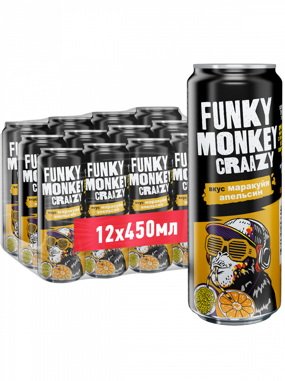 Купить газированный напиток Funky Monkey Crazy Маракуйя-Апельсин