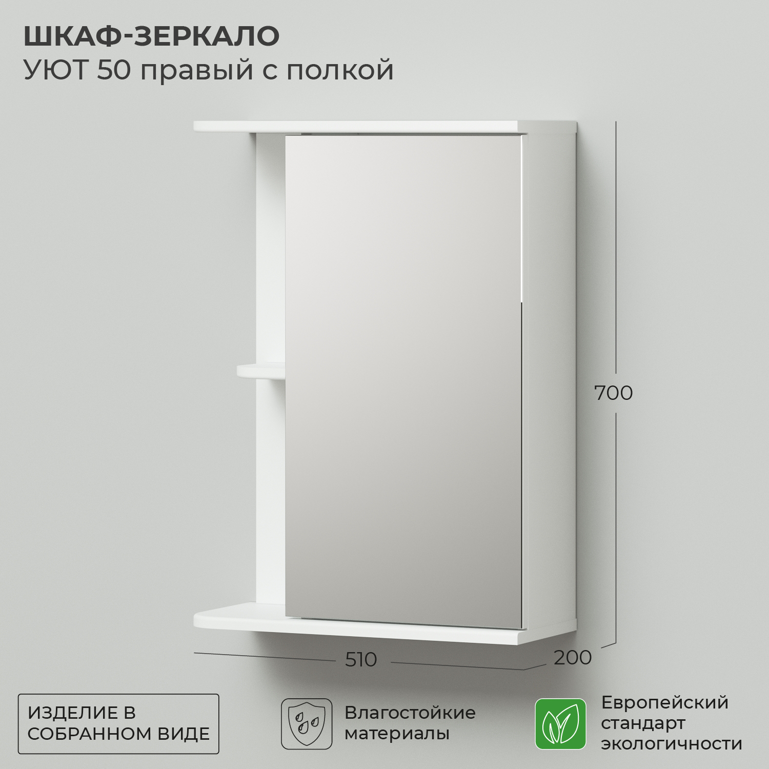 Как обновить шкаф своими руками дома: все способы и техники обновления - Lazurit