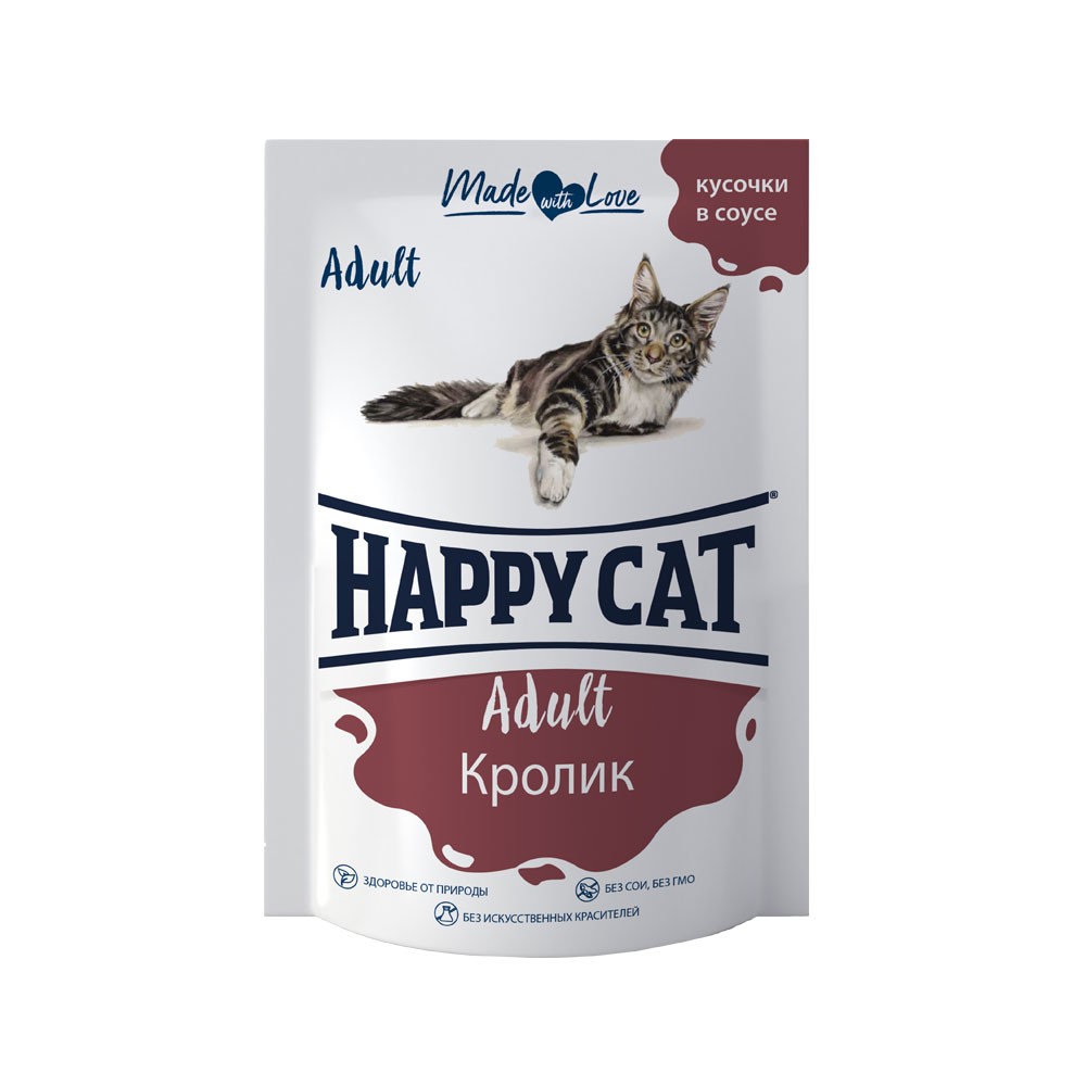 Купить влажный корм для кошек HAPPY CAT кролик, кусочки в соусе, 24шт по  100г, цены на Мегамаркет | Артикул: 100047385362