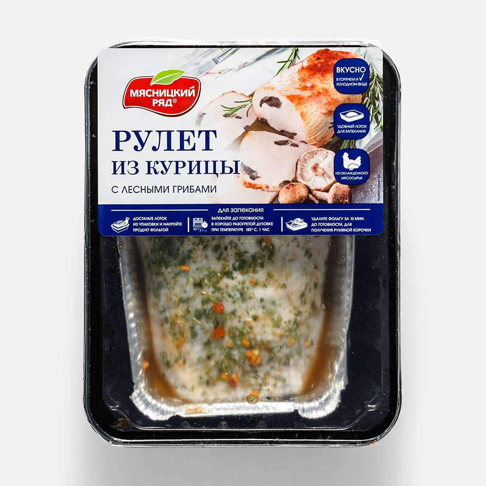 Куриный рулет Мясницкий ряд, с лесными грибами, для запекания, охлаждённый,  1-1,1 кг – купить в Москве, цены в интернет-магазинах на Мегамаркет