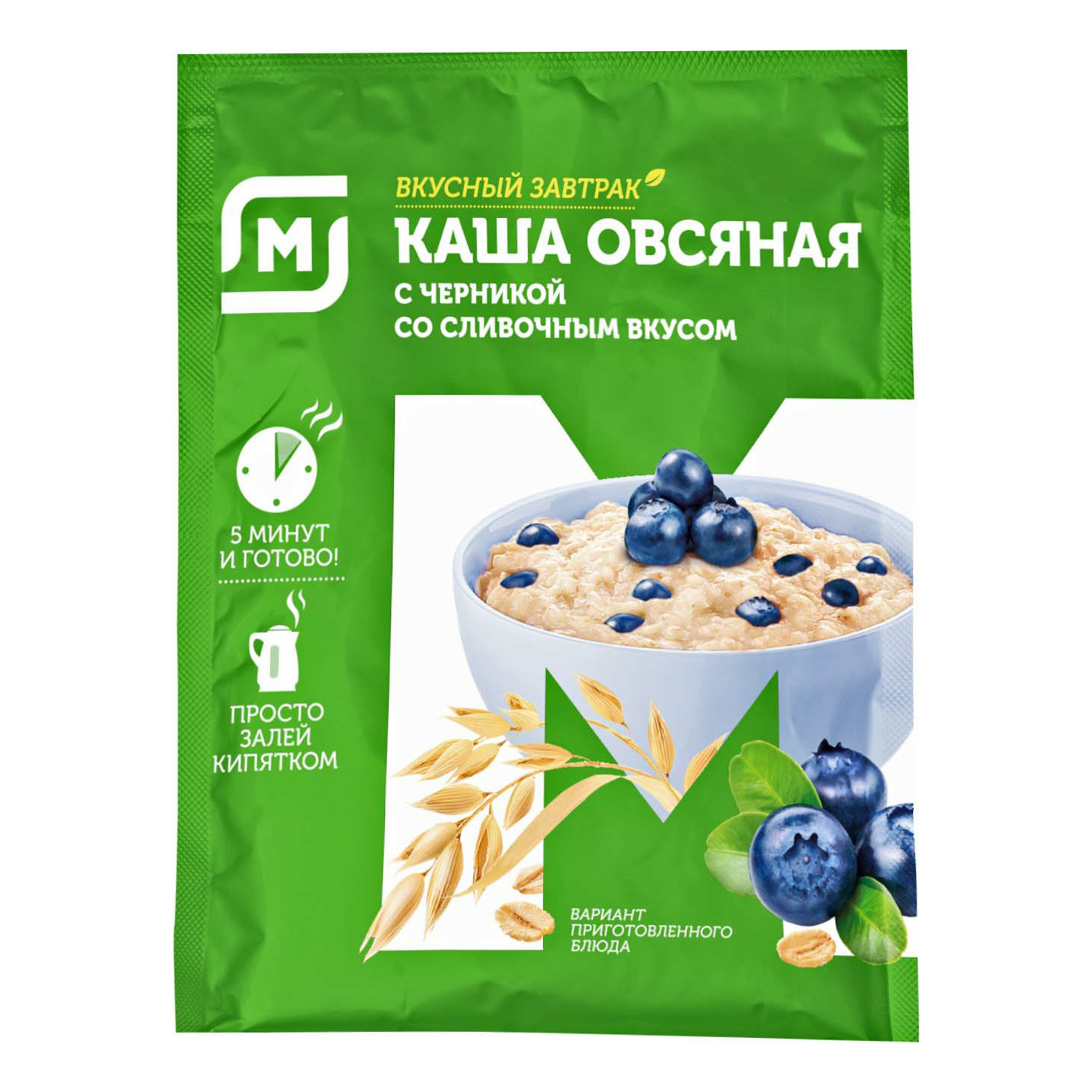 Каша Магнит овсяная с черникой и вишней со сливками 41 г - отзывы  покупателей на маркетплейсе Мегамаркет | Артикул: 100039745593