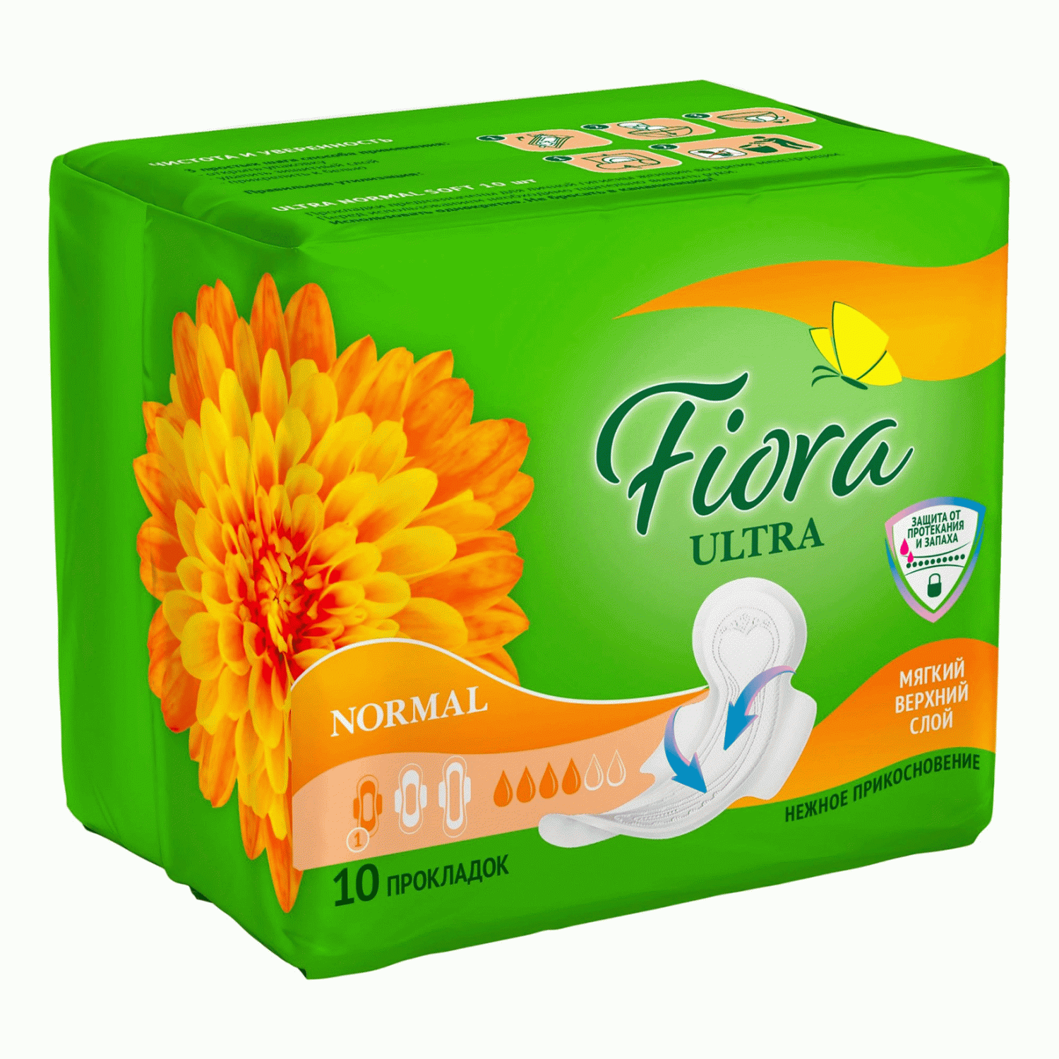 Fiora Ultra Normal soft 10 100063855540