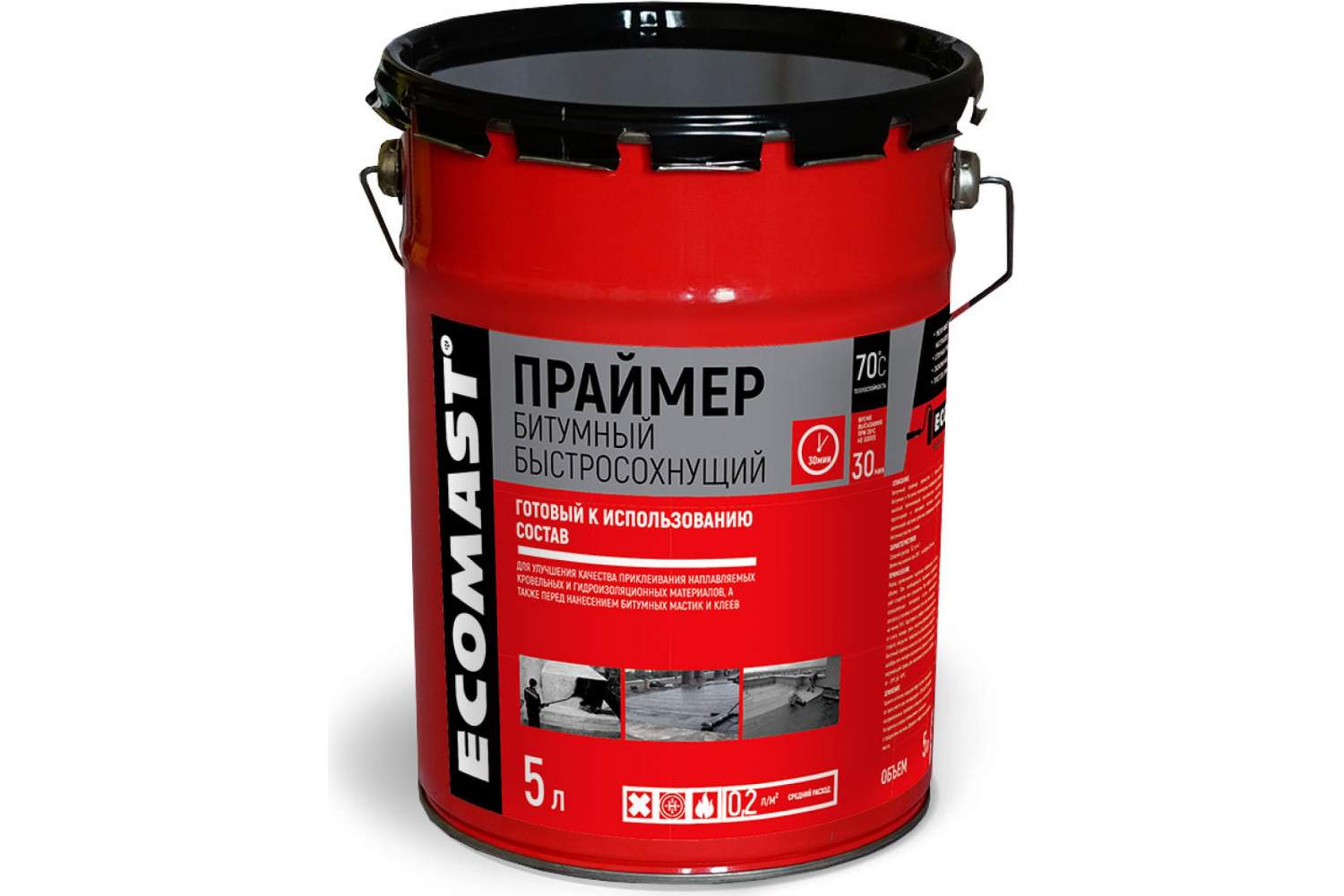 Эмаль ecomast pu. Эмаль ecomast pu