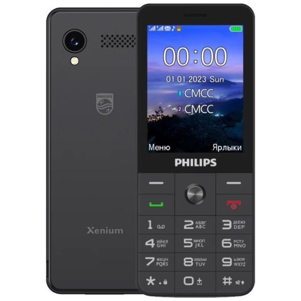 Мобильный телефон Philips Xenium Е6808 Black, купить в Москве, цены в  интернет-магазинах на Мегамаркет