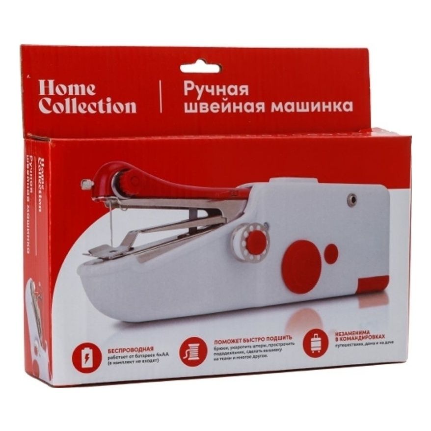 Ручная швейная машинка с2827133. Швейная машинка мини fhsm-202. Швейная машинка mini home collection. Портативная мини швейная машинка mini sewing machine. Швейная машинка sm-202a.