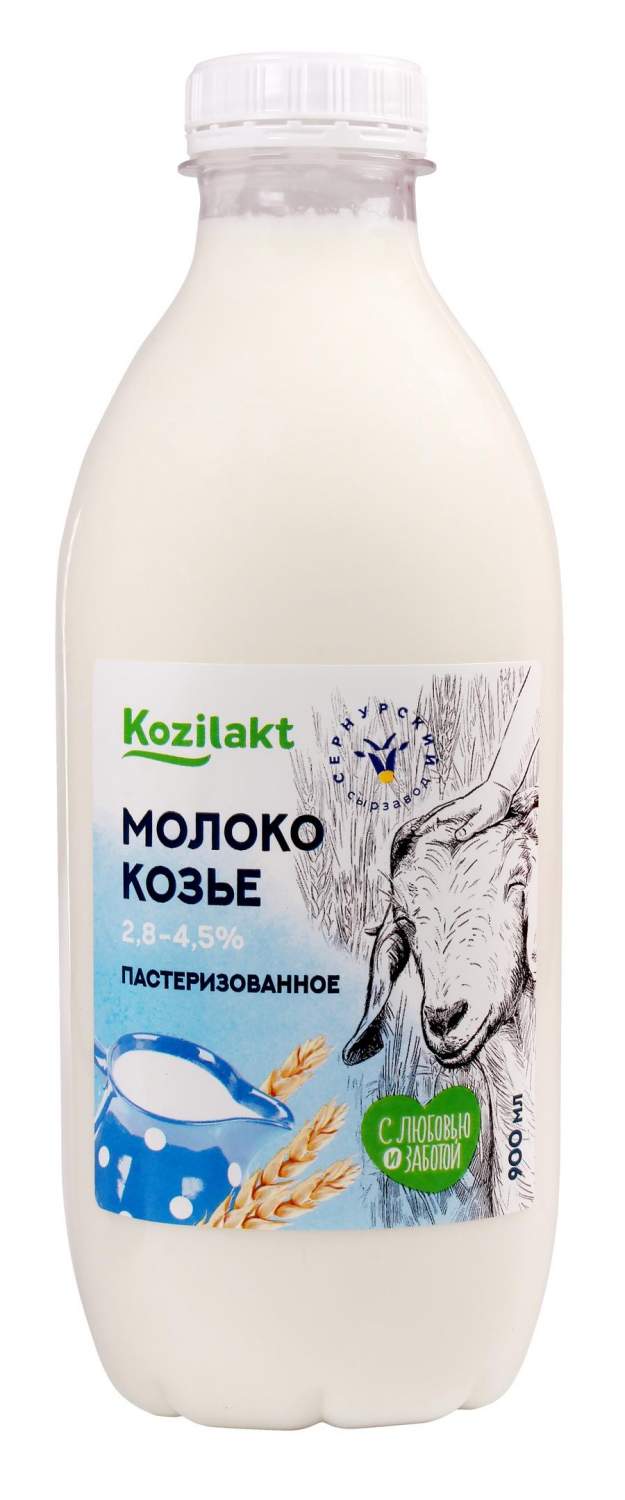 Купить молоко 2,8 - 4,5% козье пастеризованное 450 мл Сернурский Сырзавод  БЗМЖ, цены на Мегамаркет | Артикул: 100029324321