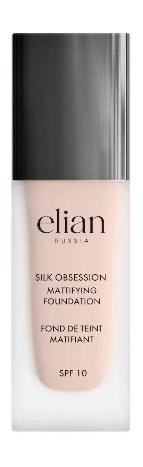 elian russia silk