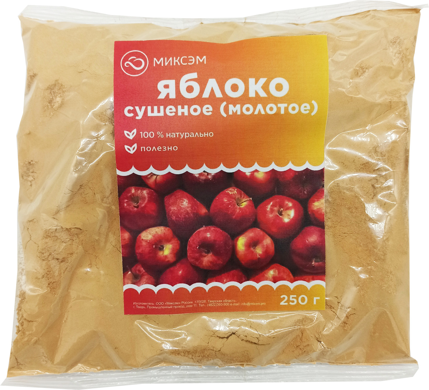 Яблоко сушеное молотое Миксэм, 250 г – купить в Москве, цены в  интернет-магазинах на Мегамаркет