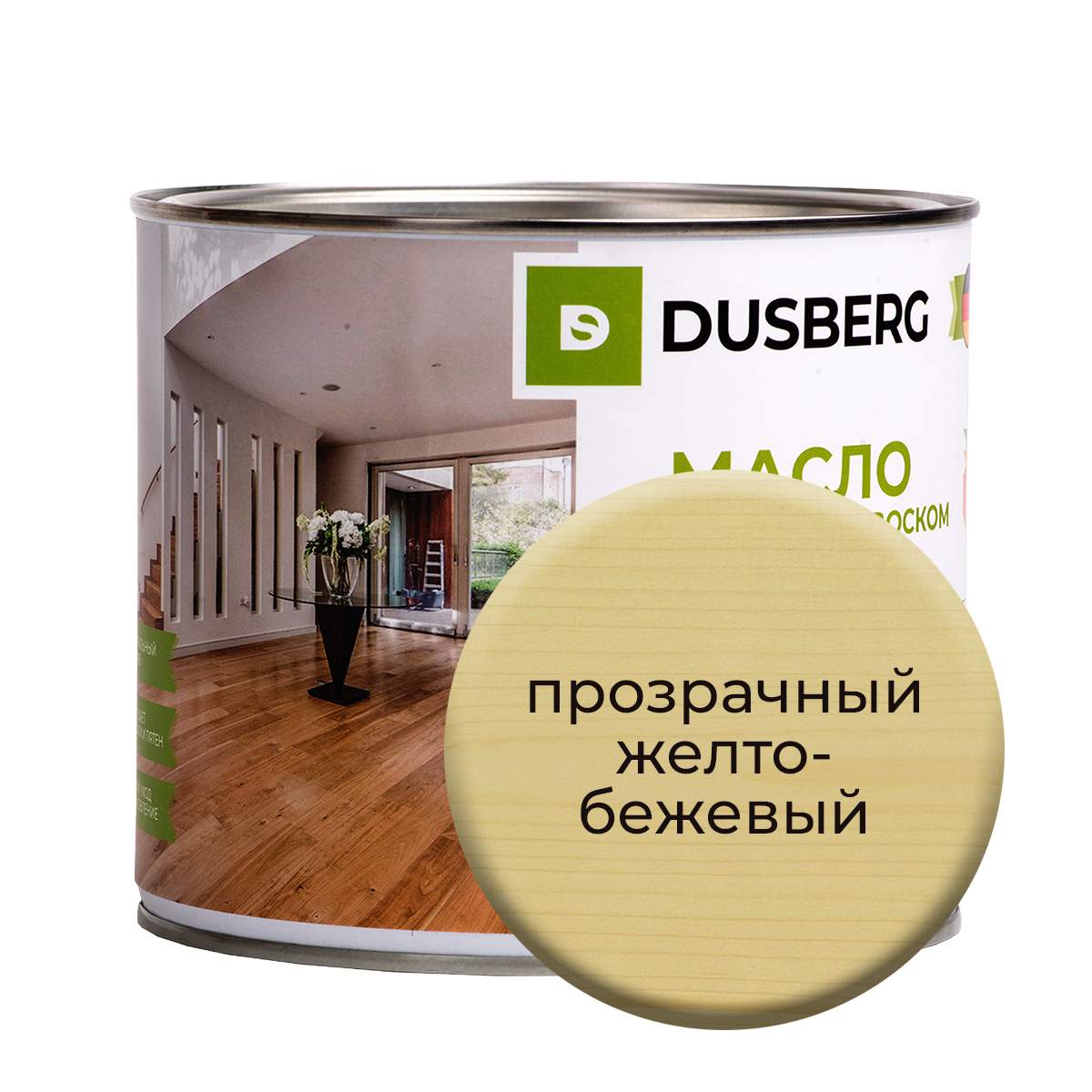 Dusberg 2510 масло для столешниц