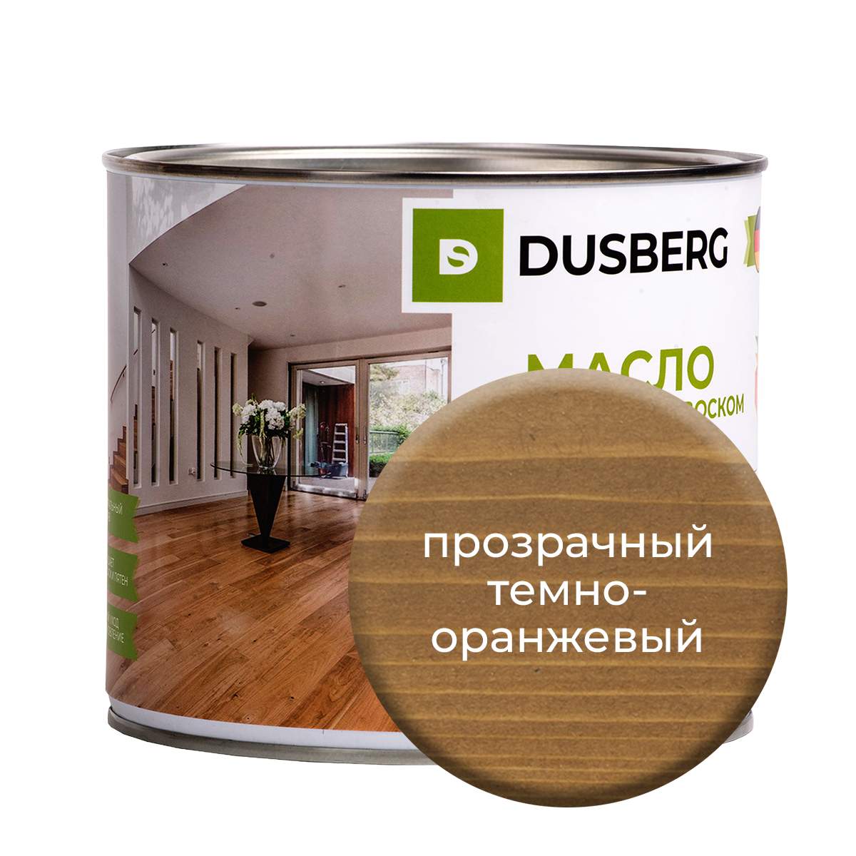 Dusberg 2530 масло с воском