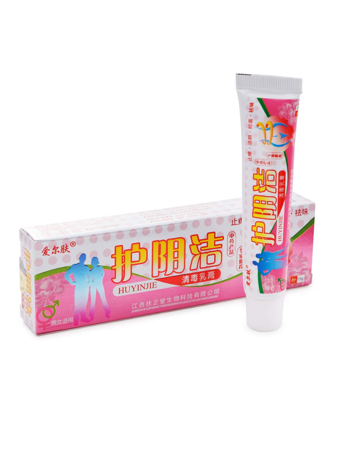 О, Катюха, сен ақымақ жаратылыс