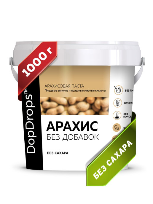 Арахисовая паста - купить арахисовая паста, цены на Мегамаркет