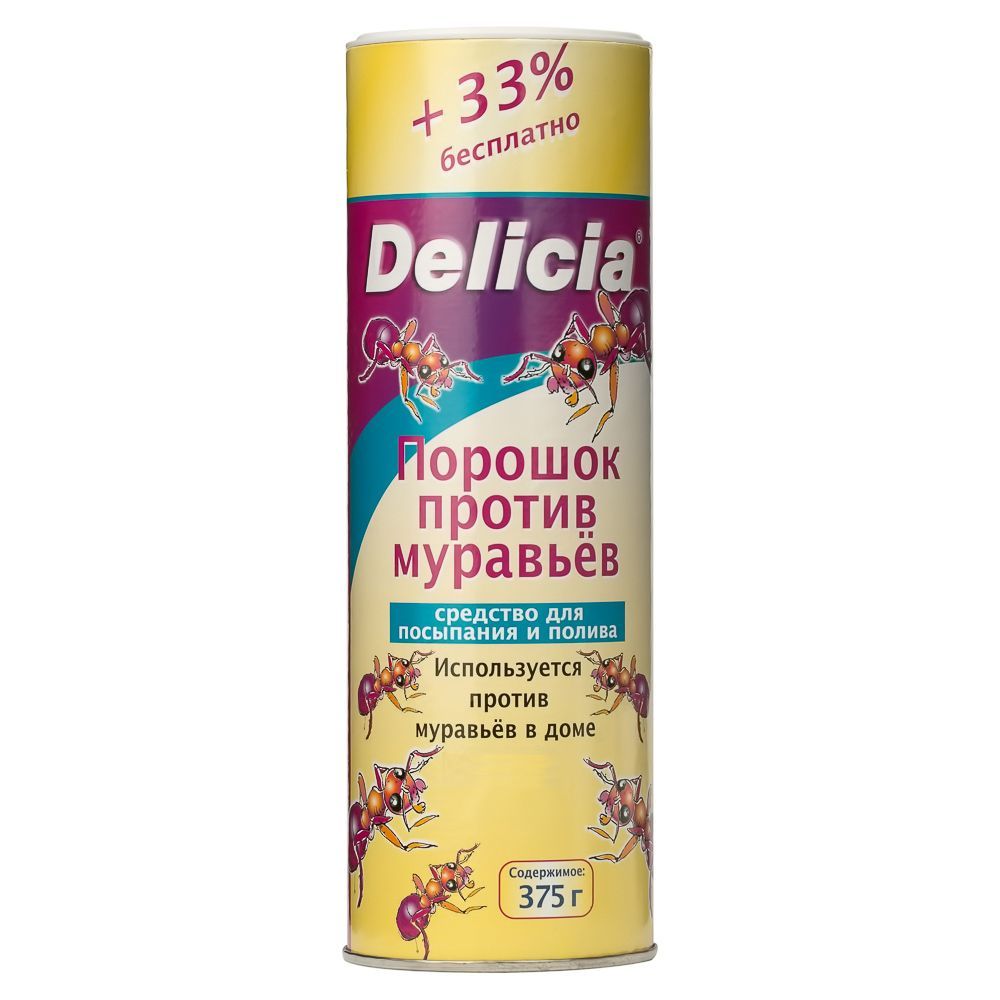 Delicia (Делиция) порошок от муравьев, 375 г - отзывы покупателей на  Мегамаркет | 100061444641