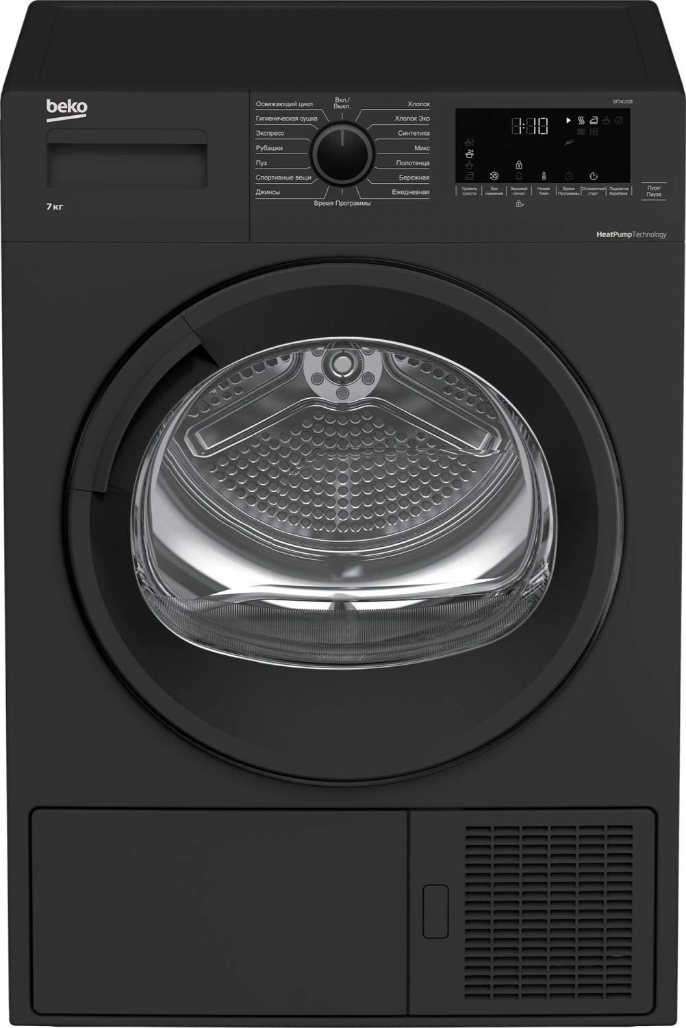 Сушильная машина Beko DF 7412 GB черный, купить в Москве, цены в  интернет-магазинах на Мегамаркет