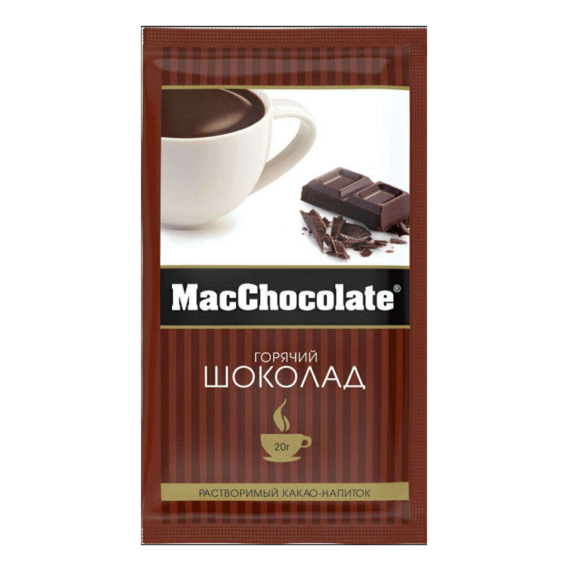 Купить горячий шоколад MacChocolate 20 г, цены на Мегамаркет | Артикул:  100039746621