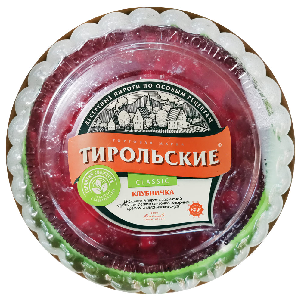 Пирог Тирольские Пироги клубничный 500 г - отзывы покупателей на  маркетплейсе Мегамаркет | Артикул: 100029325370