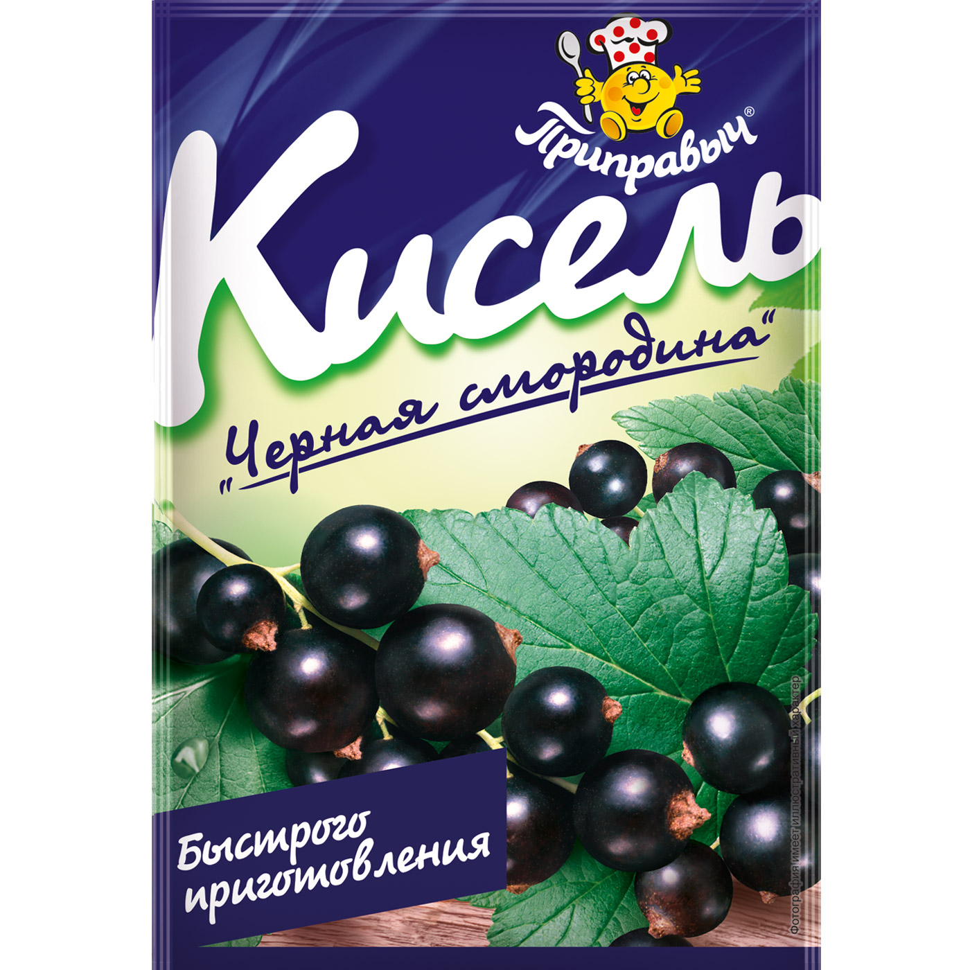 Кисель быстрого приготовления Приправыч Чёрная смородина, 5 шт по 110 г –  купить в Москве, цены в интернет-магазинах на Мегамаркет