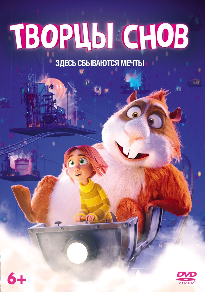 Қуыршақты сиқырлау Отбасылық байланыстар порно фильм