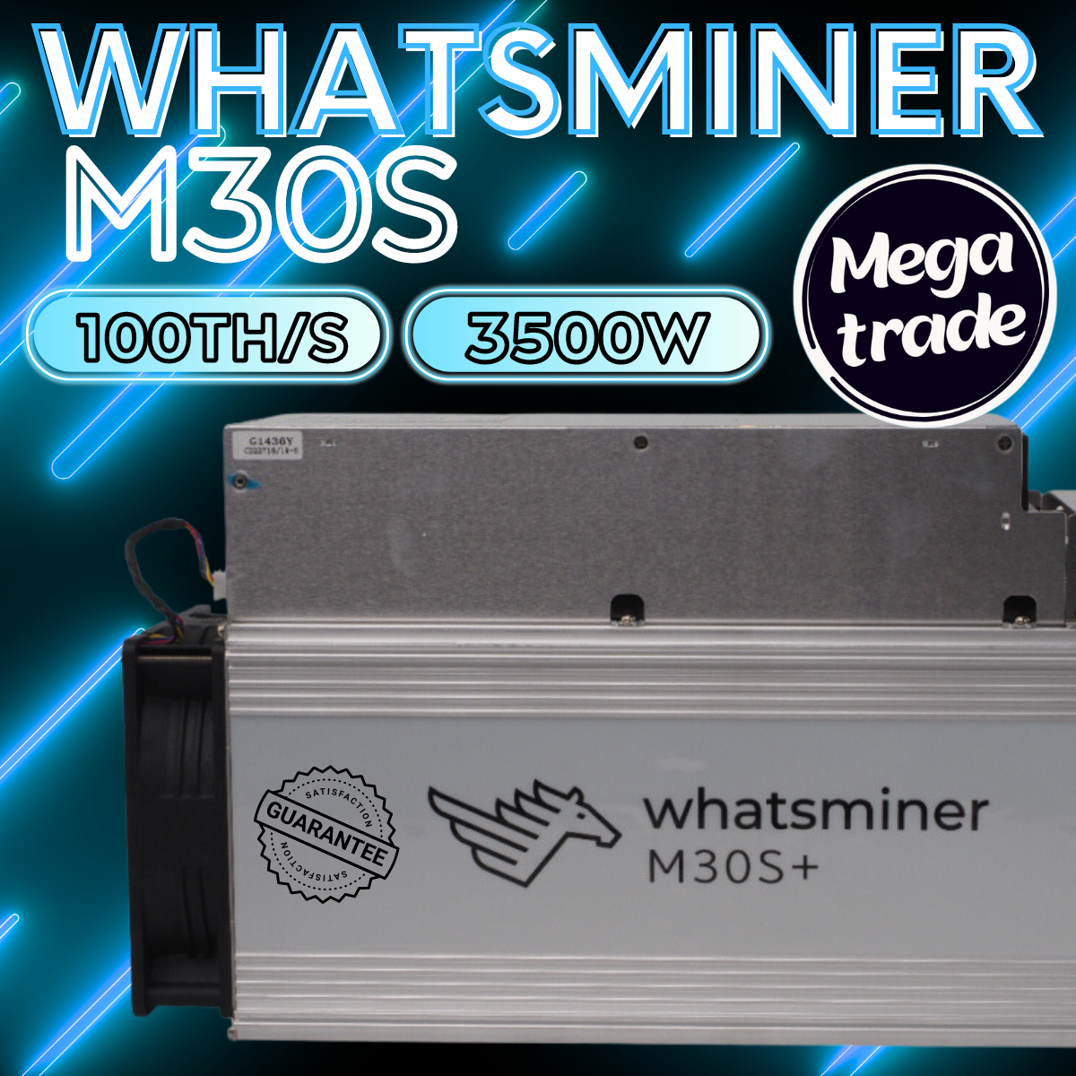 ASIC-майнер Whatsminer M30S+ 100TH/s – купить в Москве, цены в  интернет-магазинах на Мегамаркет