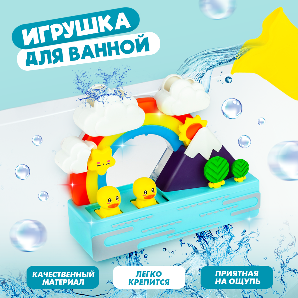 Игрушки для малышей Solmax&Kids - купить в Москве - Мегамаркет