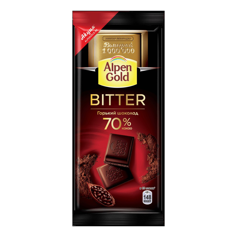 Шоколад Alpen Gold Bitter горький 85 г - отзывы покупателей на маркетплейсе  Мегамаркет | Артикул: 100039747097