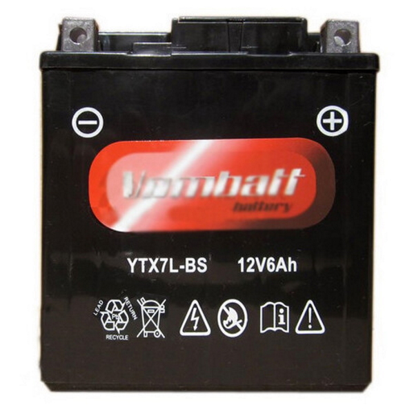 Аккумулятор Yix30l Bs Купить