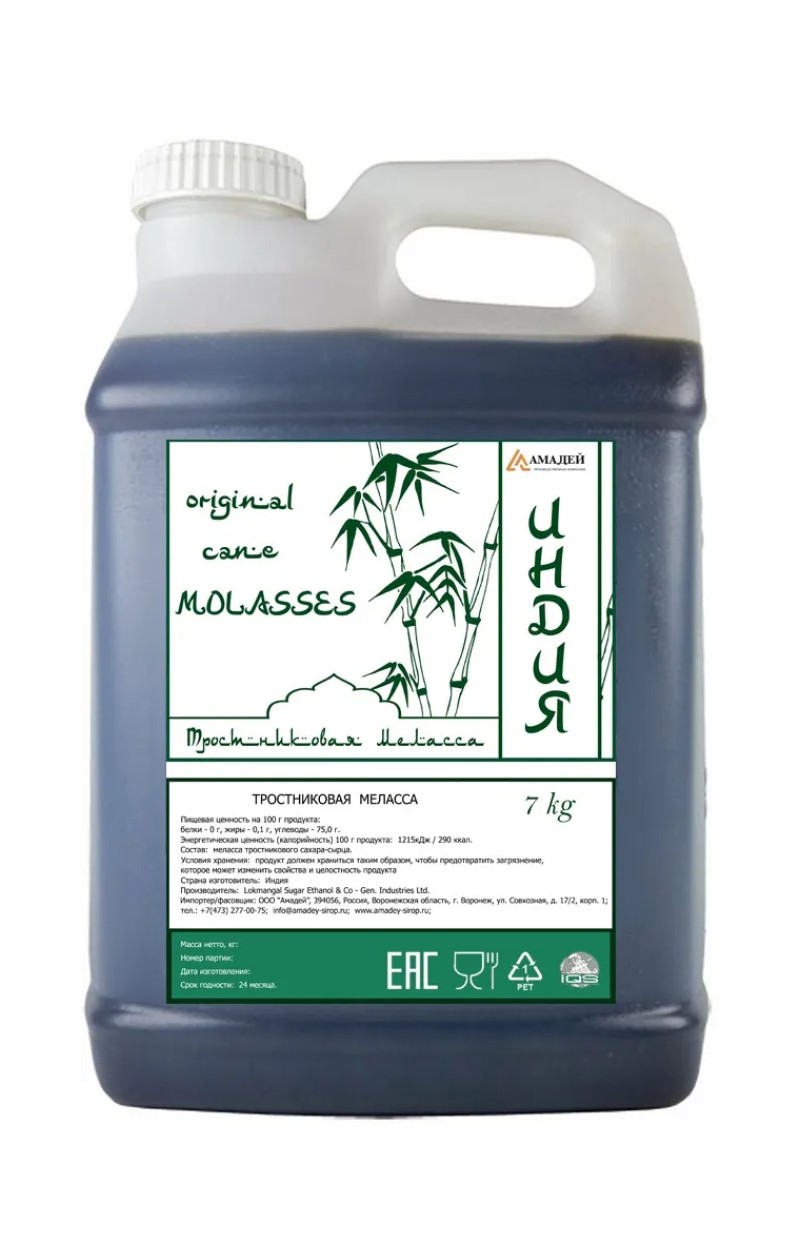 Патока тростниковая. Меласса свекловичная. Меласса тростниковая 14 кг. Меласса тростниковая, 7 кг. Меласса тростниковая, 7 кг.