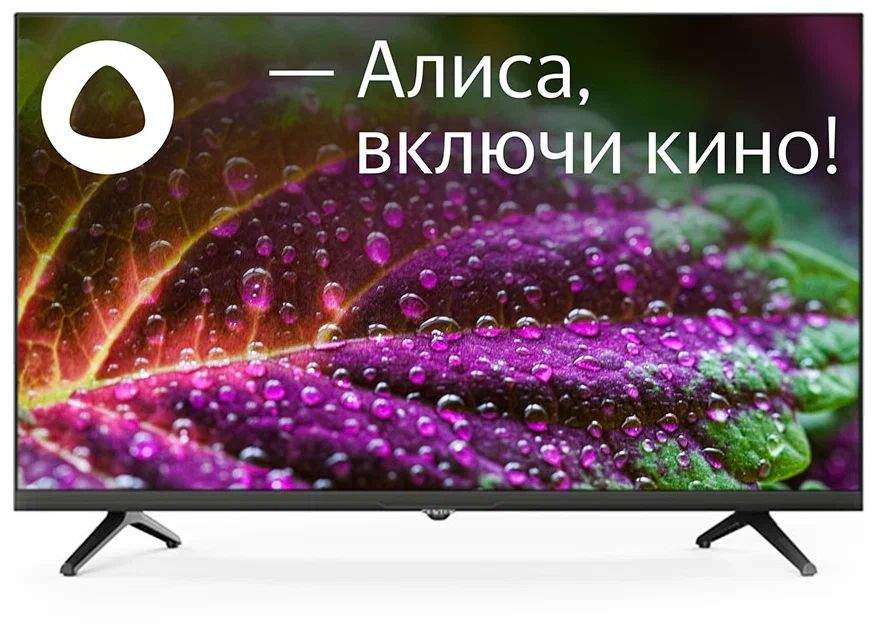 Bbk 65 Дюймов Купить